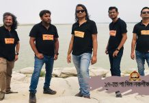 ১৭-তে পা দিল নকশীকাঁথা…